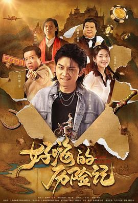 亚洲一区中文字幕在线