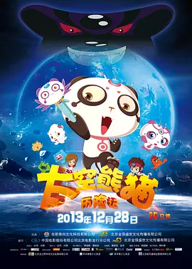一级二级片